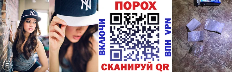 цены Вологда АМФЕТАМИН 98%
