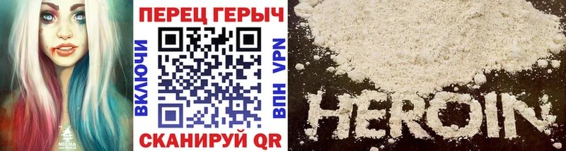 OMG как зайти  закладка  Вологда  ГЕРОИН гречка 