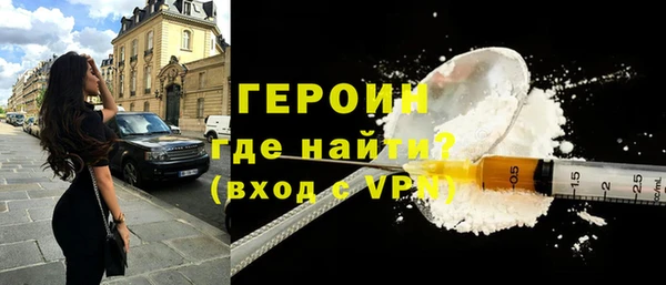 apvp Кулебаки