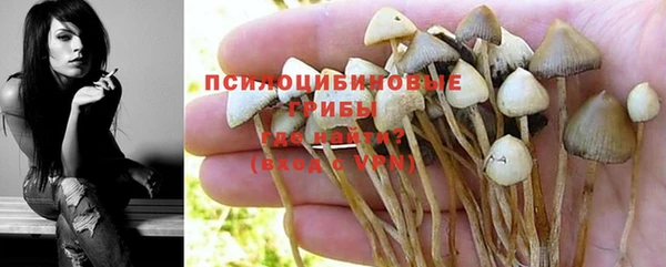 альфа пвп VHQ Кукмор