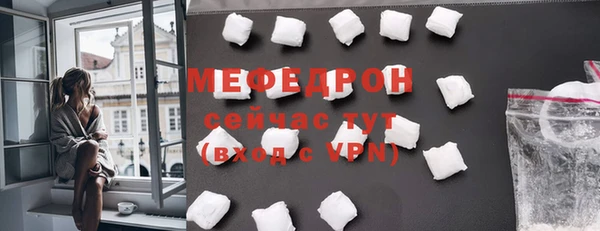 mdpv Верея