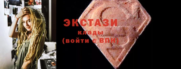 гашик Краснотурьинск