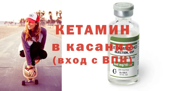 гашик Краснотурьинск