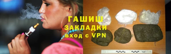 альфа пвп VHQ Кукмор