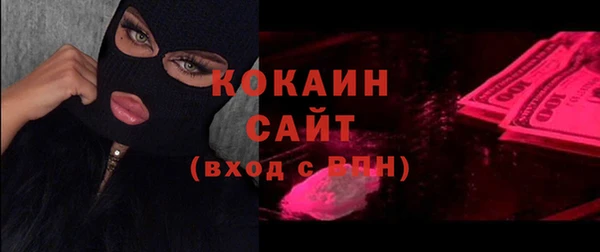 apvp Кулебаки