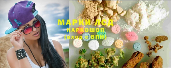 каннабис Усинск