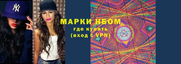 дистиллят марихуана Верхний Тагил