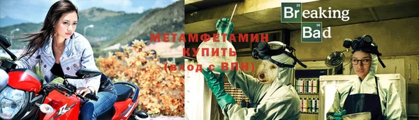 mdpv Верея