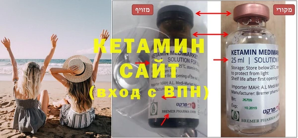 гашик Краснотурьинск