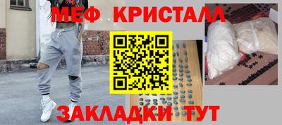 mdma Дубна