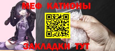 mdma Дубна