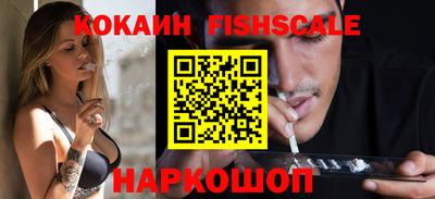 стафф Донской