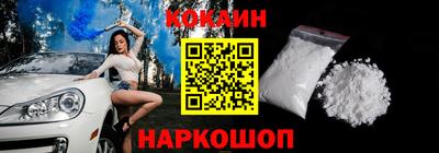 винт Абакан