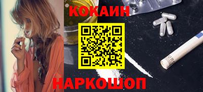стафф Донской