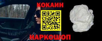 стафф Донской