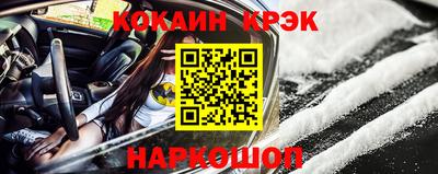 mdma Дубна