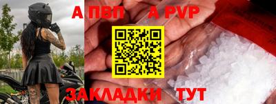 mdma Дубна