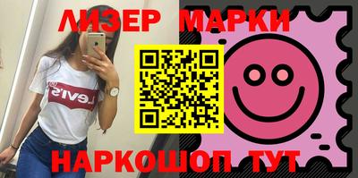 стафф Донской