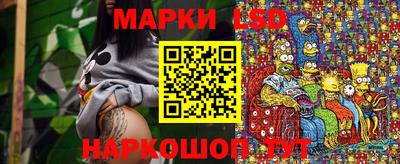 mdma Дубна
