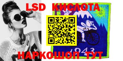 mdma Дубна