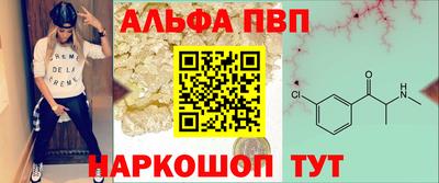 mdma Дубна