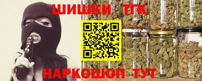 mdma Дубна