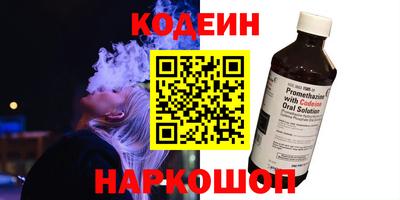 mdma Дубна