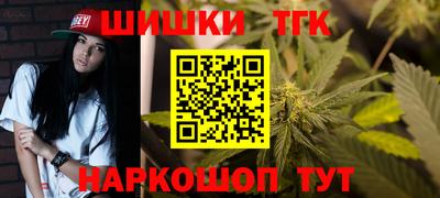 стафф Донской