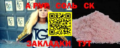 mdma Дубна