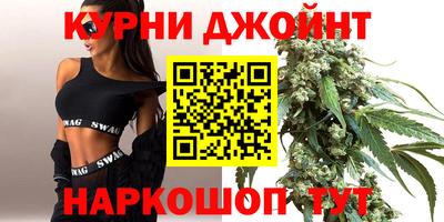 mdma Дубна