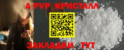 mdma Дубна