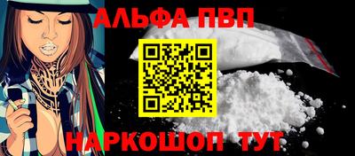 mdma Дубна