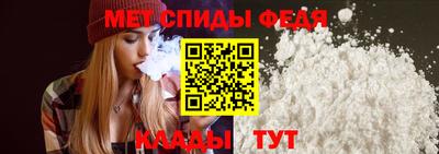 стафф Донской