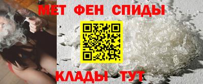 mdma Дубна