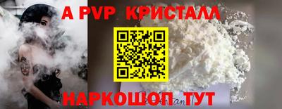 mdma Дубна
