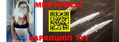 mdma Дубна