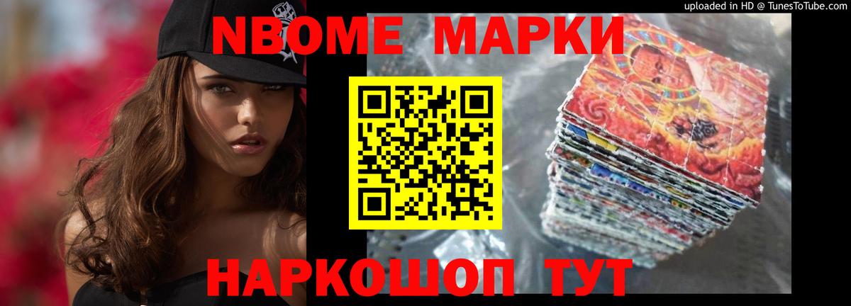 Вологда  ЛСД экстази  Вход с VPN  LSD-25 экстази ecstasy  Лсд 25 экстази ecstasy 
